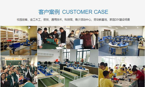 佛山市先導(dǎo)數(shù)碼科技有限公司技術(shù)咨詢服務(wù)報(bào)價(jià)詳解